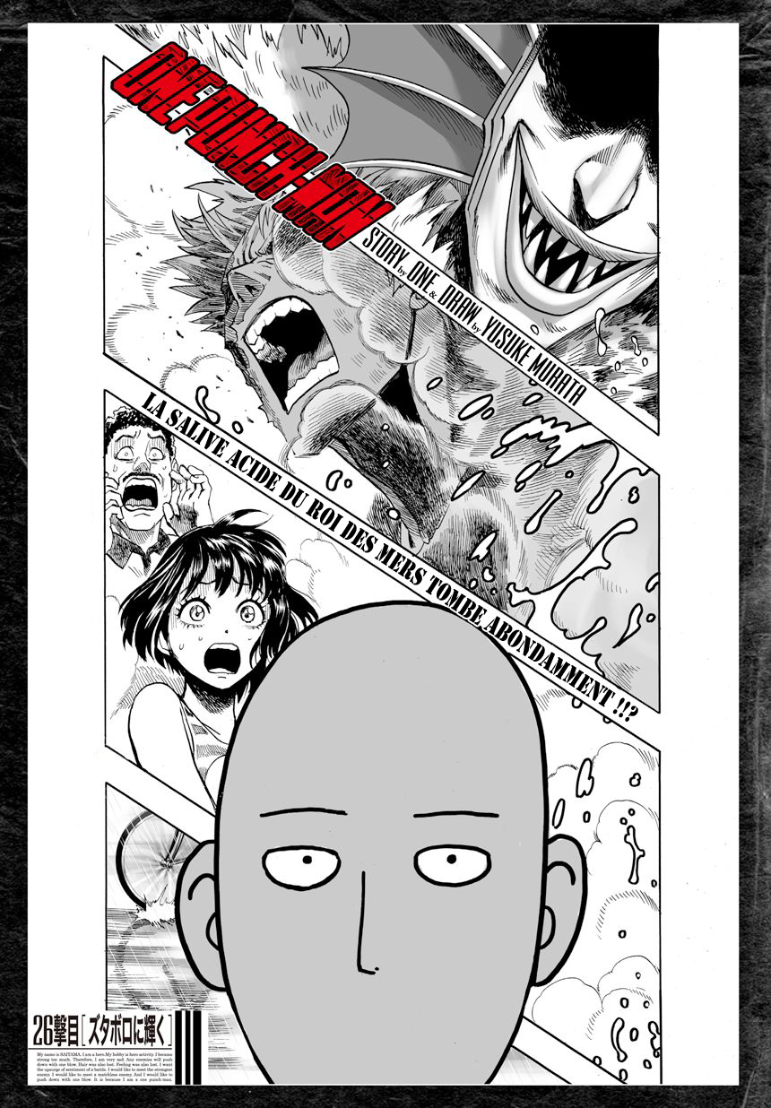 One Punch Man: Chapter 38 - Page 1